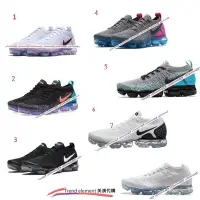 在飛比找Yahoo!奇摩拍賣優惠-完售 NIKE AIR VAPORMAX FLYKNIT 2