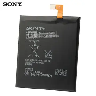 索尼手機電池 用於 Xperia C3 S55U S55T C5 Ultra E5553 Z3 + Z4 原廠全新 保固