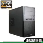 XIGMATEK SS04 M-ATX 電腦機殼 高擴充性 4組USB 辦公室CP值首選 免運