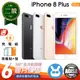 【福利品】Apple iPhone 8 Plus 256G 5.5吋 保固6個月 贈充電組+螢幕玻璃貼+氣墊空壓殼