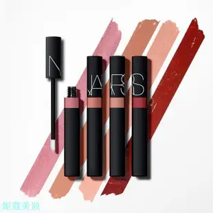 妮蔻美妝【新品現貨】2018春季限量彩妝 NARS Under Arrest 星燦唇蜜 Lip Cover