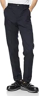 bigborn(ビッグボーン) Bigbone Men's Work Pants