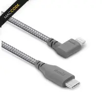 在飛比找PChome商店街優惠-Moshi Integra USB-C to Lightni