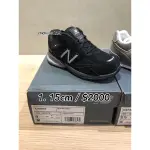 [全新。現貨] NEW BALANCE M990BK5 M574 童鞋 IC574GG IC990BK5 M990V5