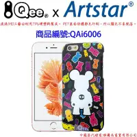 在飛比找Yahoo!奇摩拍賣優惠-Qee Bear 暴力熊  Apple IPhone6  水