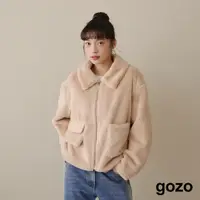 在飛比找蝦皮商城優惠-【gozo】柔軟彷兔毛刺繡毛呢外套(淺桔/淺咖_F) | 女