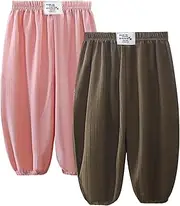 [Linwnil] Kids' Breathable Quick Dry Ice Silk Pants,Unisex Loose Anti-Mosquito, Sun Protection, Elastic Waist, Cuffed Ankles