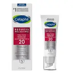 CETAPHIL 舒緩夜間保濕霜 50ML