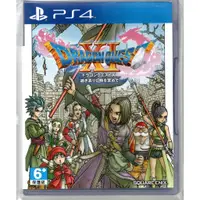 在飛比找蝦皮購物優惠-{瓜瓜皮}PS4二手品 原版片 日文版 勇者鬥惡龍 XI 1