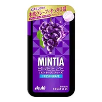 在飛比找比比昂日本好物商城優惠-朝日 ASAHI Mintia Breeze 葡萄味口含錠 