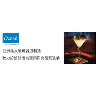 現貨 銅板價 Ocean Ivory洛克杯 威士忌杯 金益合玻璃器皿