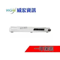 在飛比找PChome商店街優惠-MSI 支援 筆電電池 PX200 PX210 PX211 