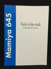 Mamiya Tools of the Trade for 645 Owners Sales Brochure Catalog