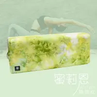 在飛比找樂天市場購物網優惠-蜜莉恩瑜珈枕-漫遊綠- (Yoga Pillow/Yoga 