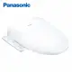 【Panasonic 國際牌】瞬熱式溫水洗淨便座DL-PSTK10TWW(含原廠基本安裝)