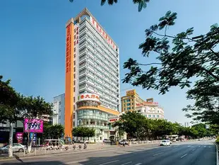 維也納國際酒店(佛山南海大道桂城地鐵站店)Vienna International Hotel (Foshan Nanhai Avenue Guicheng Metro Station)