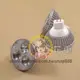 ☆電子花車☆ MR-16 5W LED (暖白) SL-209C