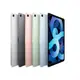 iPad Air (第 4 代) Wi-Fi （64GB）-福利品