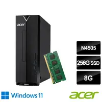 在飛比找momo購物網優惠-【Acer 宏碁】+8G記憶體組★N4505雙核電腦(XC-