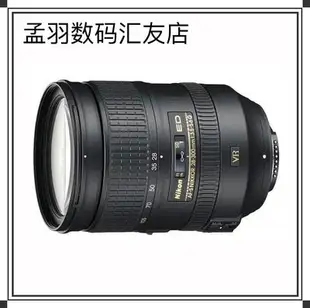 尼康28-300  大變焦鏡頭  支持D700 D800 D610 D750 D810 D4 D4S