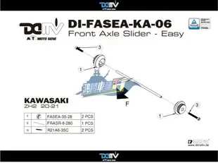 德國DMV 適用川崎KAWASAKI ZH2 20- 改裝Easy款前輪防摔球組