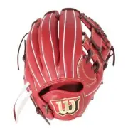 Wilson Staff DUAL 1723 Infield Baseball Glove WBW101704 Hardball RHT Japan Model