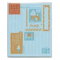 在飛比找誠品線上優惠-日本 Wa-Life 復古百貨系列 信封信紙組/ 霜淇淋