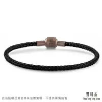 在飛比找誠品線上優惠-點睛品 Charme配繩 磁石不銹鋼繩 - 黑色 19cm