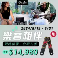 在飛比找博客來優惠-Fender RIFF BLUETOOTH SPEAKER 