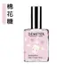 Demeter【棉花糖 淡香水】Marshmallow 30ml 氣味圖書館