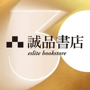 MOLESKINE彈道尼龍後背包/ 黑 eslite誠品