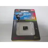 在飛比找PChome商店街優惠-廣穎SP Micro SD U1 C10 32GB SD C