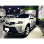 2013年 RAV4 2.5 G版 免鑰匙