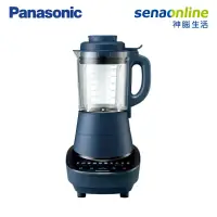 在飛比找神腦生活優惠-Panasonic 加熱型智能萬用調理機 MX-H2801