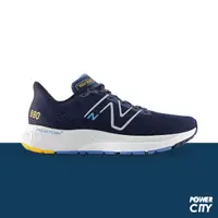 在飛比找蝦皮商城優惠-【NEW BALANCE】NB Fresh Foam X 8