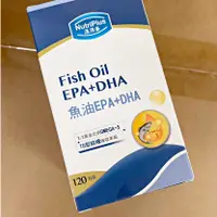 在飛比找蝦皮購物優惠-活沛多 魚油DHA+EPA軟膠囊120粒