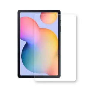 【超抗刮】三星 Galaxy Tab S6 Lite 10.4吋 專業版疏水疏油9H鋼化平板玻璃貼 P610 P615 P613 P619 P620