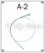 New Paititi Violin String A Ball End 1/4 Size Violin Steel Core High Quality