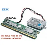 在飛比找蝦皮購物優惠-IBM 25R8064 Serve RAID 8K SAS 