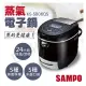 【聲寶SAMPO】6人份蒸氣電子鍋 KS-SB06QS