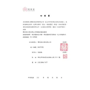 莫比Mobby 幼貓 / 懷孕 / 授乳貓專用配方 1.5KG / 3KG / 7.5KG《XinWei》