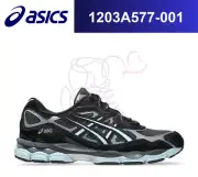 Lagua Gem atmos Asics Gel-NYC Blue Topaz 1203A577-001