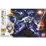 萬代 全新 鋼彈-鐵血的孤兒 HG IBO 1/144 006 百鍊 HYAKUREN 雅芝 迪瓦茲骨架 塔賓斯