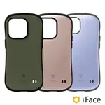 【日本IFACE】IPHONE 14 PRO MAX PLUS FIRST CLASS 抗衝擊頂級手機防摔保護殼