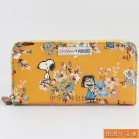 在飛比找Yahoo!奇摩拍賣優惠-cath kidston 長款兩折錢包女士大容量拉鍊小眾設計