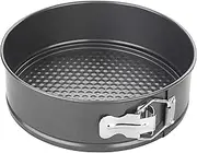 Chef Aid Non-Stick Spring Form Cake Tin, Round Cake pan with Loose Base for Easy Release, Fridge and Freezer Safe.,Grey,21cm 8 ¼ inch