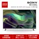 SONY 索尼 KM-55X85L 55吋 4K HDR 直下LED Google TV顯示器 公司貨 含雙北基基本安裝