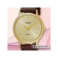 在飛比找PChome商店街優惠-SEIKO 精工 手錶 專賣店 SUP302P1 女錶 石英