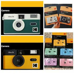 現貨 贈電池 可重複裝底片 柯達 KODAK M38 M35 ULTRA F9 Film Camera 底片相機 即可拍相機 LOMO 傻瓜相機 膠捲 交換禮物【全館滿額再折】【APP下單再享9%點數】