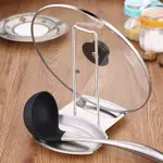 UNIQUE DESIGN STAINLESS STEEL PAN POT RACK COVER LID RACK ST